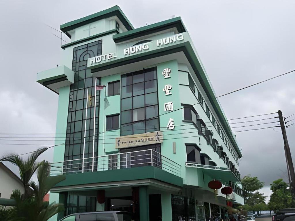 Hotel Hung Hung Кучинг Екстериор снимка